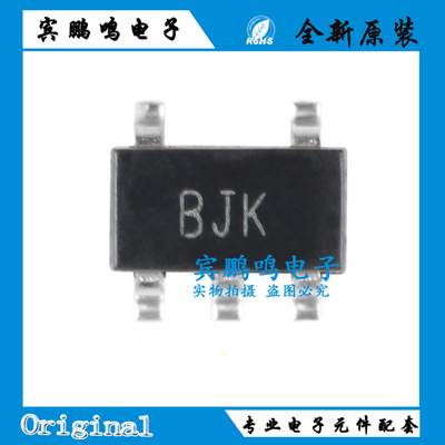 INA195AIDBVR 丝印BJK 封装SOT-23-5 电流监控芯片IC 全新原装