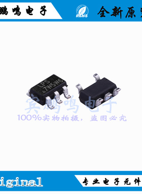 LPW5210B5F全新原装LPS微源1.5A功率电子开关IC芯片SOT23-5丝印7W