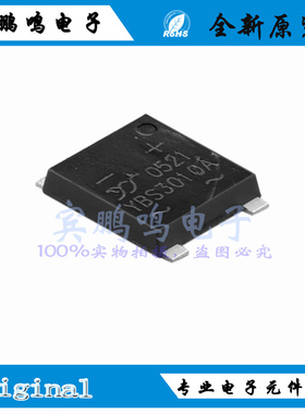 原装正品扬杰整流桥桥堆1KV3A YBS/SOP4丝印YBS3010A