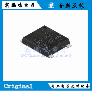 原装正品扬杰整流桥桥堆1KV3A YBS/SOP4丝印YBS3010A