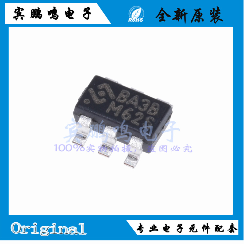 HY2213-AB3B全新原装宏康单节锂电池平衡IC芯片 SOT23-6 丝印BA3B