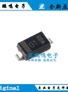 PMEG2005EGWX 丝印G1 SOD-123 20V,0.5A低VFMEGA肖特基势垒整流器