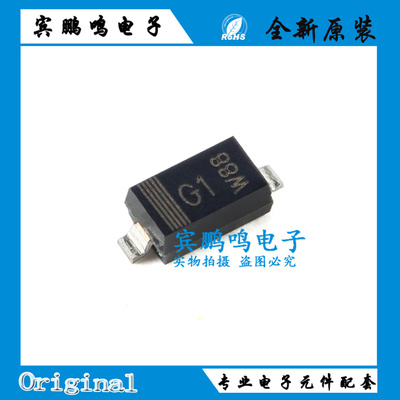 PMEG2005EGWX 丝印G1 SOD-123 20V,0.5A低VFMEGA肖特基势垒整流器