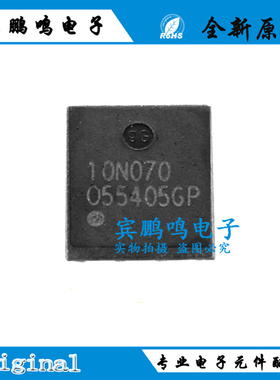 MDU10N070RH 贴片PDFN56 MOS管 LDO稳压器 三极管