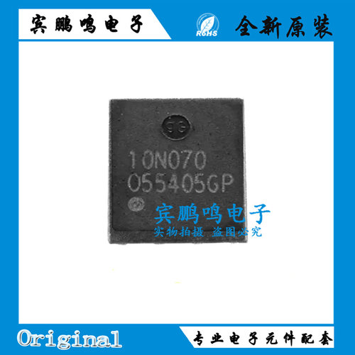 MDU10N070RH 贴片PDFN56 MOS管 LDO稳压器 三极管