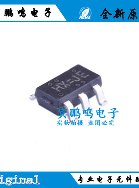 全新原装 HX4004A-MFC HX4004丝印HX=JE SOT23-6 DC升压IC变换器
