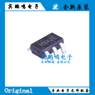 全新原装 HX4004A-MFC HX4004丝印HX=JE SOT23-6 DC升压IC变换器