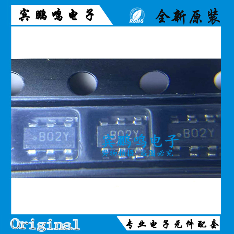 LMR14006YDDCR SOT23-6 丝印B02Y 0.6A降压稳压器电子元器件配单