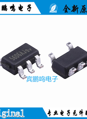 XB5606AJ全新原装赛芯微单节锂电池保护IC芯片SOT23-5丝印XB5606A