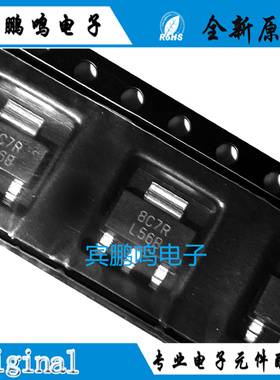 LM2940IMPX-12 LM2940IMP-12 L56B SOT-223 线性稳压器 全新原装