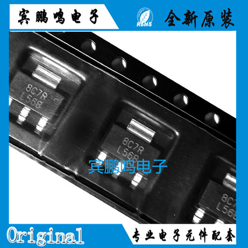LM2940IMPX-12 LM2940IMP-12 L56B SOT-223 线性稳压器 全新原装