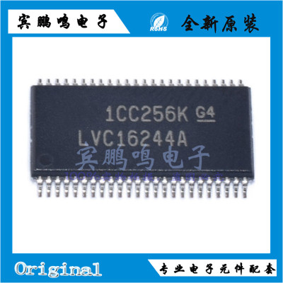 SN74LVC16244ADGGR 丝印LVC16244A TSSOP48 16BIT 逻辑缓冲器