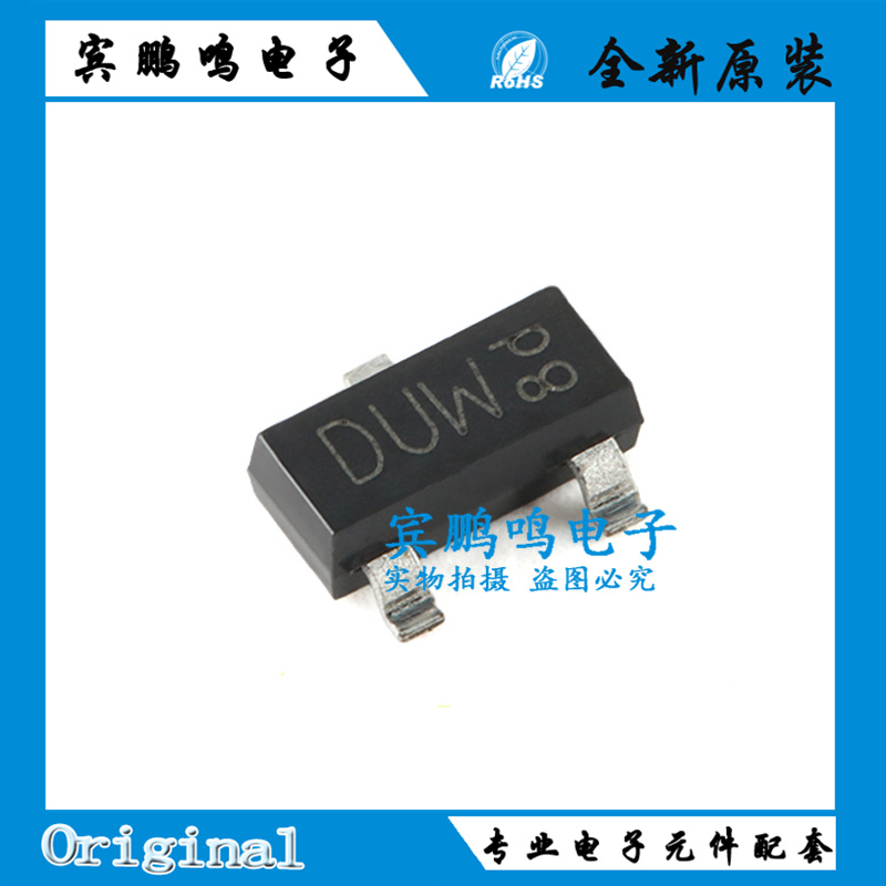 原装正品PMV25ENEAR 丝印DUW SOT-23-3 30V N沟道 沟槽MOSFET