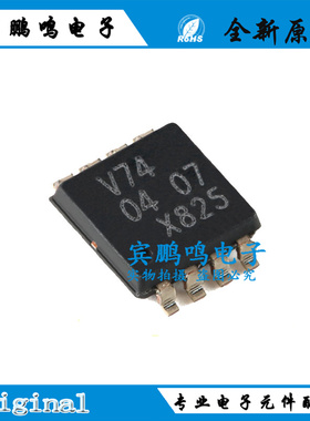 74LVC1G74DP,125 丝印V74 TSSOP-8 带置位和复位的单D型触发器