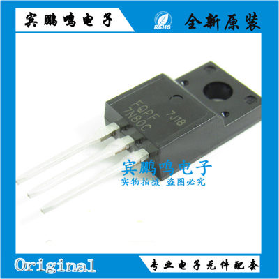 FQPF7N80C FQPF7N65C FQPF7N60C TO-220F塑封 N沟道场效应管 MOS