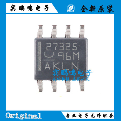 原装正品 UCC27325DR 丝印27325 SOIC-8 双通道栅极驱动器芯片