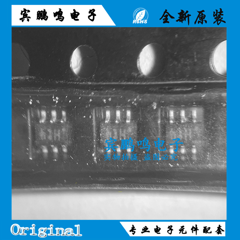 PUMH4 丝印Ht4 SOT363 数字晶体管 贴片三极管 原装 可配单