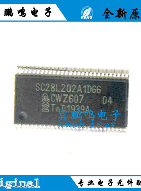 SC28L202A1DGG 贴片TSSOP26 原装正品 只有原装 质量保证