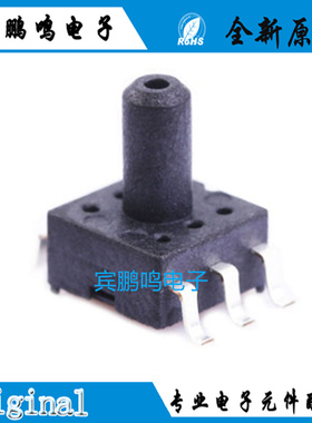 全新原装 XGZP101SB1 封装SOP6 压力传感器芯片 MEMS气压液压100K