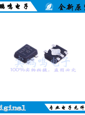 BU52014HFV-TR全新原装ROHM罗姆霍尔传感器IC芯片 HVSOF5 丝印HH3
