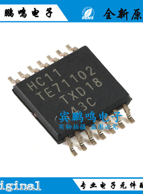 逻辑门 74HC11PW,118 TSSOP-14 原装正品 电子元器件配单