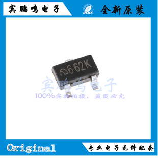 ME6206A33M3G全新原装ME微盟线性稳压器IC芯片3.3V SOT23丝印662K