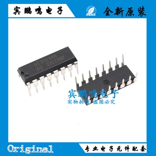 UC3524AN DIP16直插 开关控制器 电源常用芯片 原装正品