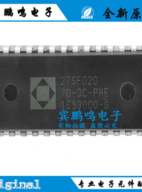 GLS27SF020-70-3C-PHE 27SF020 DIP32 NOR闪存并行5V