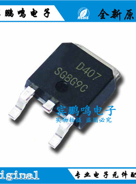 AOD4184 AOD4184L AOD409 AOD407 贴片TO-252 MOS场效应管