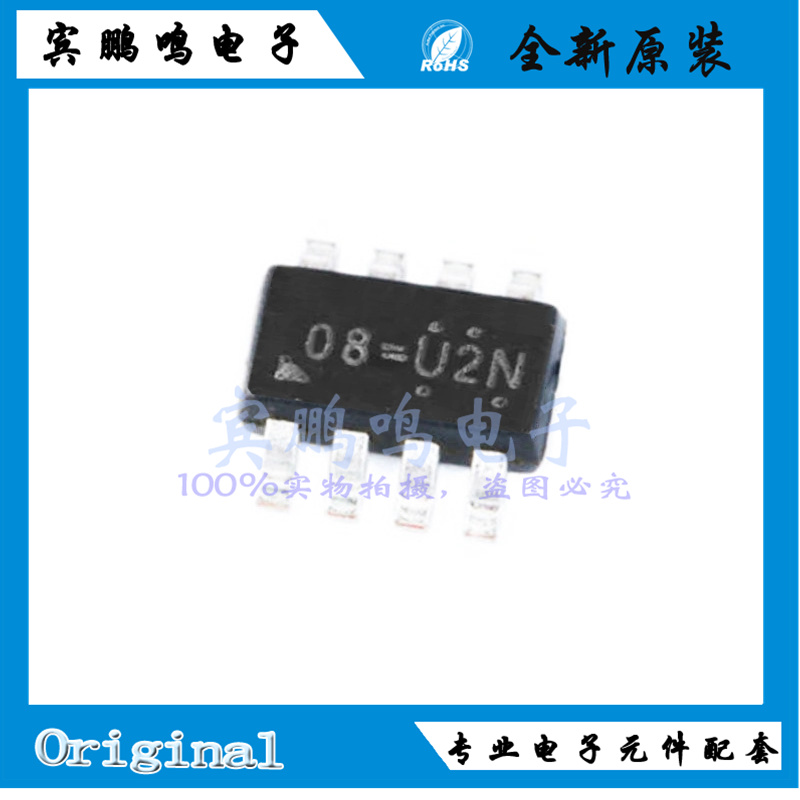 RT7296FGJ8F全新原装立锜降压电源IC芯片3A 17V SOT23-8丝印08=**