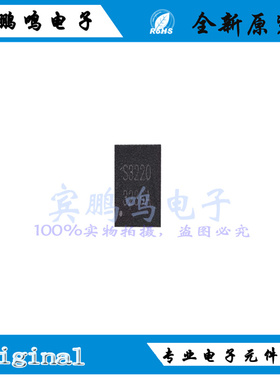 IS31FL3236A-QFLS2-TR全新原装LED显示驱动IC芯片QFN44丝印3236A