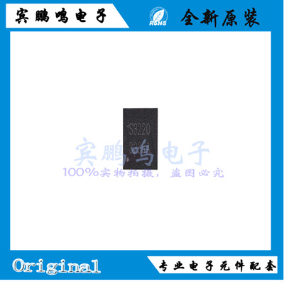 IS31FL3236A-QFLS2-TR全新原装LED显示驱动IC芯片QFN44丝印3236A