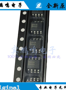 UC2842BD1R2G 2842 2842BD1R2G SOP8稳压器切换控制器全新原装