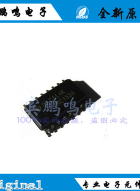 SN74HC153ANSR HC153ANSR 丝印HC153A SOP16 全新 原装 现货