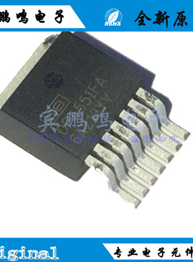 OPA551FA OPA551 高电压大电流运算放大器 551AF TO263 全新原装