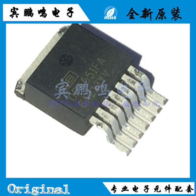 OPA551FA OPA551 高电压大电流运算放大器 551AF TO263 全新原装