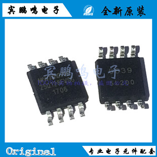 W25Q128FVSSIG 25Q128 W25Q128 储存芯片 SOP8 全新原装现货