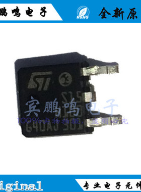 STPS15H100 STPS15H100CB-TR 整流器阵列 TO-252DPak全新原装现货