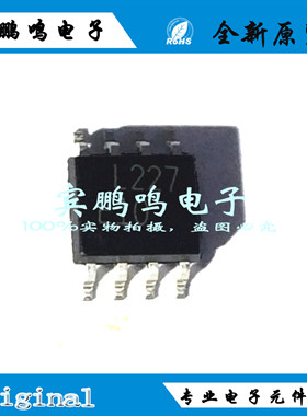 LTV-227 SOP8 印丝L227 光电耦合器 光耦 全新原装现货