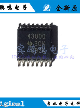 TPS43000PWR TSSOP16 切换控制器 升压降压 晶体管驱动器原装全新