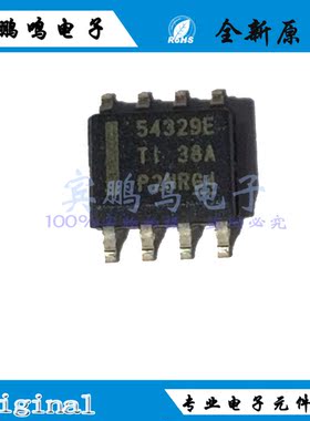 TPS54329EDDAR 丝印54329E SOPWR8 3A 可调式降压开关稳压器全新