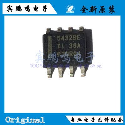 TPS54329EDDAR 丝印54329E SOPWR8 3A 可调式降压开关稳压器全新