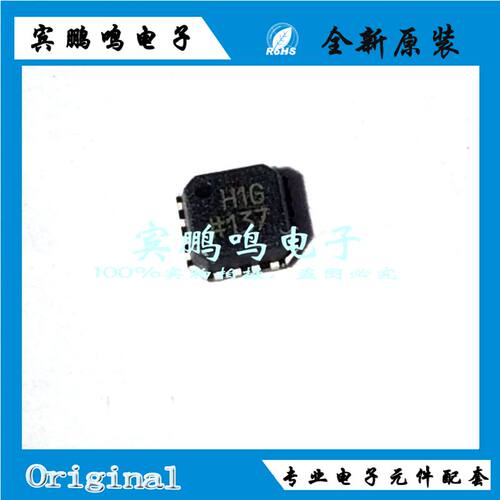 ADA4930-1YCPZ 丝印H1G VFQFN16 线性IC 放大器 1.35GHZ全新原装