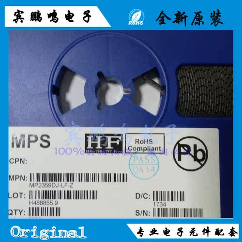 全新原装 MP2359DJ-LF-Z 丝印1F8 贴片SOT23-6 DC-DC芯片1.2A24V