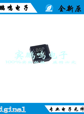 LTC3221EDC-3.3#TRPBF DFN6 60MA 600KHZ 集成电路开关稳压器