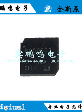 BQ50002RHBR丝印BQ50002 VQFN-32无线电力发射器电源管理4.5V-5.5