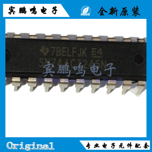 SN74ACT245N PDIP-20 8BIT逻辑IC 缓冲器 驱动器 收发器 全新原装