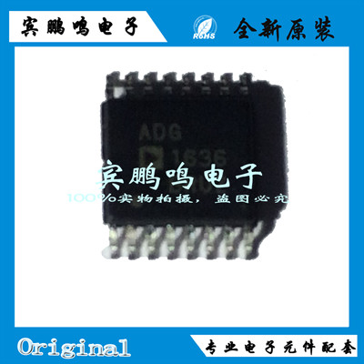 ADG1636BRUZ TSSOP16 模拟开关 2:1 SPDT 1.1Ohm 原装 全新现货