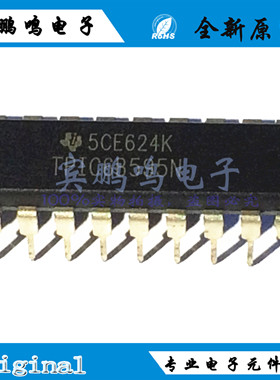 TPIC6B595N PDIP20 BIT-8 逻辑IC 移位寄存器 开路漏极 全新原装