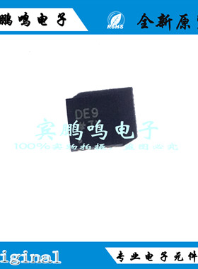 AD5274BCPZ-20-RL7 WFDFN-10数字电位器变阻器 丝印DE9 256原装